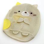 すみっコぐらし ねこ ランドリーポーチ すみっこ M グッズ すみっこぐらし