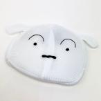 クレヨンしんちゃん シロ ランドリーポーチ しんちゃん M グッズ