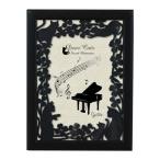 黒猫 木製フレーム (フォトフレーム/写真立て) ブラック インテリア用品