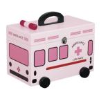キュアメイト (救急箱) 車型 ピンク インテリア用品
