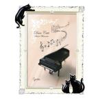 黒猫 メタルフォトフレーム (写真立て) ホワイト インテリア用品