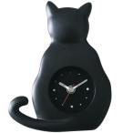 時計 「黒猫柄」 シルエットデザイン 壁掛け/置き 両用 おしゃれなインテリア雑貨