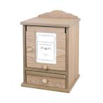 ペットメモリアルボックス (ペット仏壇/フォトフレーム付きBOX) 白木 ブルー仏具セット ペットメモリアルハウスプチ