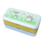 トトロ シンプルランチボックス (ランチケース/弁当箱) 空色 (となりのトトロ) スタジオジブリ ランチ用品