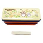 入園準備 となりのトトロ シリコン製シールブタ2段ランチボックス (弁当箱/ランチボックス) フラワー (スタジオジブリ) ランチ用品  可愛い