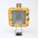 ミッフィー miffy メッシュホットサンドメーカー キッチン