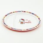 サンリオ ハローキティ メラミンギョーザ皿 お皿 食器 Sanrio