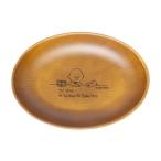 スヌーピー &amp; チャーリー・ブラウン オーバルプレート (お皿/食器) スタディシリーズ ヴィンテージ (ORSN) キッチン用品