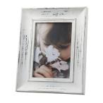 プラージュシリーズフレーム 木製フレーム (フォトフレーム・写真立て) ホワイト インテリア用品