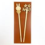 ミッフィー アロマ スティックセット リラクゼーション インテリア 日本製