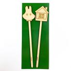 ミッフィー アロマ スティックセット おばけ リラクゼーション インテリア 日本製