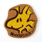 Yahoo! Yahoo!ショッピング(ヤフー ショッピング)スヌーピー ダイカット コースター ウッドストック キッチン インテリア 日本製