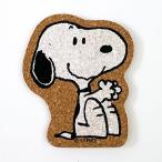 Yahoo! Yahoo!ショッピング(ヤフー ショッピング)スヌーピー ダイカット コースター お座りスヌーピー キッチン インテリア 日本製