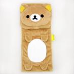 リラックマ トイレペーパーホルダー (トイレットペーパーホルダー/ロールペーパーカバー) トイレ用品