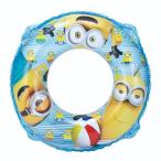 ミニオンズ ミニオン 浮き輪 プール 海 サマー 55cm