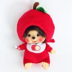 モンチッチ りんごのもんちっち　お座り ぬいぐるみ S グッツ