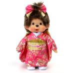 モンチッチ ぬいぐるみ 振袖 女の子 Sサイズ 着物 セキグチ ピンク