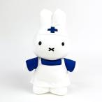 miffy ミッフィー miffyナース・ドール ぬいぐるみ インテリア グッズ