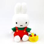 miffy ミッフィー miffy carrot ぬいぐるみ インテリア ミッフィーぬいぐるみ