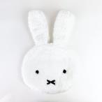 miffy ミッフィー ふわふわミッフィー おかおバッグ バッグ プレゼント ホワイト グッズ