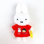 ミッフィー miffy マスコットキーチェーン キーチェーン ホワイト オレンジ
