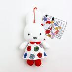 ミッフィー フローラル マスコット ぬいぐるみ 花柄 インテリア  ボールチェーン