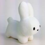 ミッフィー はこんで！うさぎ ブルーナー ぬいぐるみ ポーチ Miffy きーぬい 白 グッズ