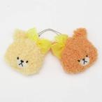 ペア マスコット (キーホルダー) もこもこ ルルとロロ (Tiny Twin Bears) くまのがっこう