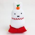 ブルーナ ミッフィー かがみもち ミッフィー ぬいぐるみ グッズ