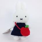 ブルーナ ミッフィー マスコットキーチェーン オータムフルーツ グッズ