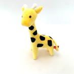 ミッフィー キリン ぬいぐるみ SS ミッフィー ブルーナファミリー