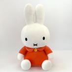 ミッフィー ぬいぐるみ L オレンジ スタンダード