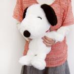 ぬいぐるみ I am SNOOPY (アイアムスヌーピー) M スヌーピー