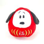 PEANUTS スヌーピー だるまスヌーピー 小 ぬいぐるみ だるま レッド グッズ