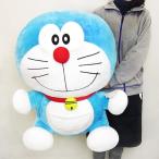 ドラえもん 特大 ぬいぐるみ 3L