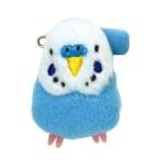 【欠品　次回8月以降】キセイインコ　ぬいぐるみバッジ　ブルー