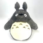 スタジオジブリ ぬいぐるみ トトロ L ダークグレー 大トトロ (となりのトトロ) スタジオジブリ