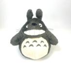 となりのトトロ 大トトロ 笑い L ぬいぐるみ グレー