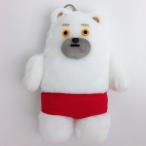 しろくまのパンツ ぬいぐるみ リールパスケース