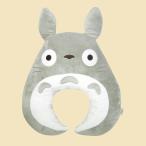 授乳クッション 大トトロ グレー (となりのトトロ) 【スタジオジブリ】 ベビー用品