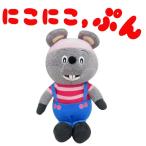 にこにこぷん ぽろり ぬいぐるみ SS (おかあさんといっしょ)