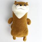 可愛い嘘のカワウソ カワウソ ペンケース ぬいぐるみ 縦長 インテリア ペンケース 文具 ブラウン グッズ