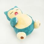 店内全品10%オフセール開催中10月5日まで ポケモン ぬいぐるみ 「カビゴン」 Sサイズ ポケットモンスター ALL STAR COLLECTION おもちゃ 注目アニメグッズ