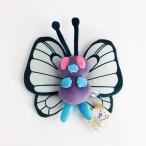 ポケモン バタフリー ぬいぐるみ S グッズ