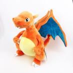 ポケモン リザードン ビック・モア！ポケモン グッズ ぽけもん