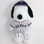 ピーナッツ スヌーピー 野球日本代表 ぬいぐるみ ぬいぐるみ 侍ジャパン グッズ