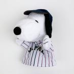 スヌーピー PEANUTS スヌーピー 野球日本代表 ハンドパペット
