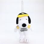 スヌーピー ぬいぐるみ ホークス マスコット