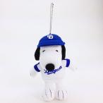 スヌーピー ぬいぐるみ ドラゴンズ マスコット