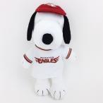 ピーナッツ スヌーピー 東北楽天ゴールデンイーグルス ぬいぐるみ パ・リーグ グッズ